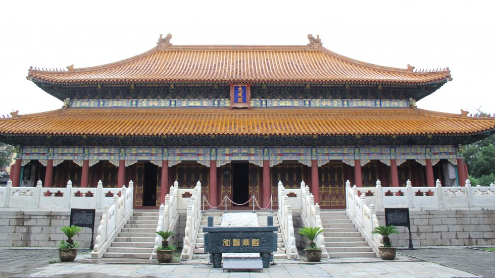 China, Imperial Palace