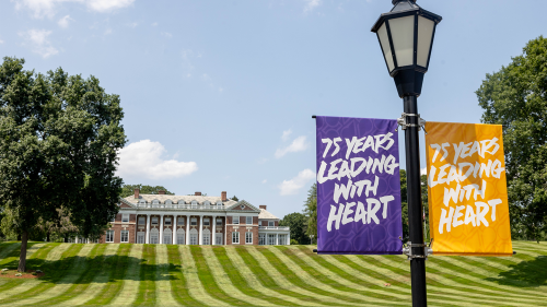 75th Anniversary banners in front of Donahue Hall.